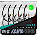 Korda Anzuelo Krank 1.webp