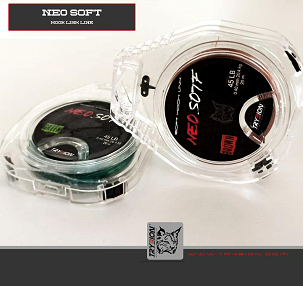 [PROV0612] TRYBION NEO SOFT 35 LB BROWN 10420