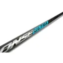 PRESTON INNOVATIONS RESPONSE ULTRA 4M HANDLE P0230023